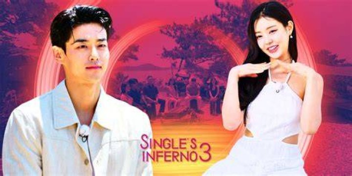 Inferno: Song Jia Singles Plastic Surgery – More On The Breakout Netflix Star