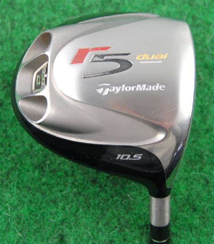 Is taylormade r5 driver illegal