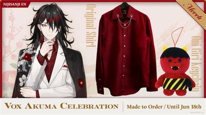 Who Is Vox Akuma Vtuber? Find Out Personal And Professional Details About Him